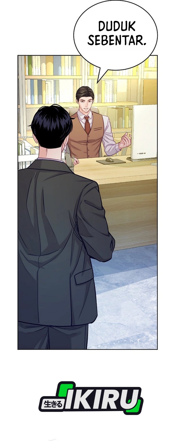 The Ordinary Lawyer's Subspace Chapter 32 - Page 15