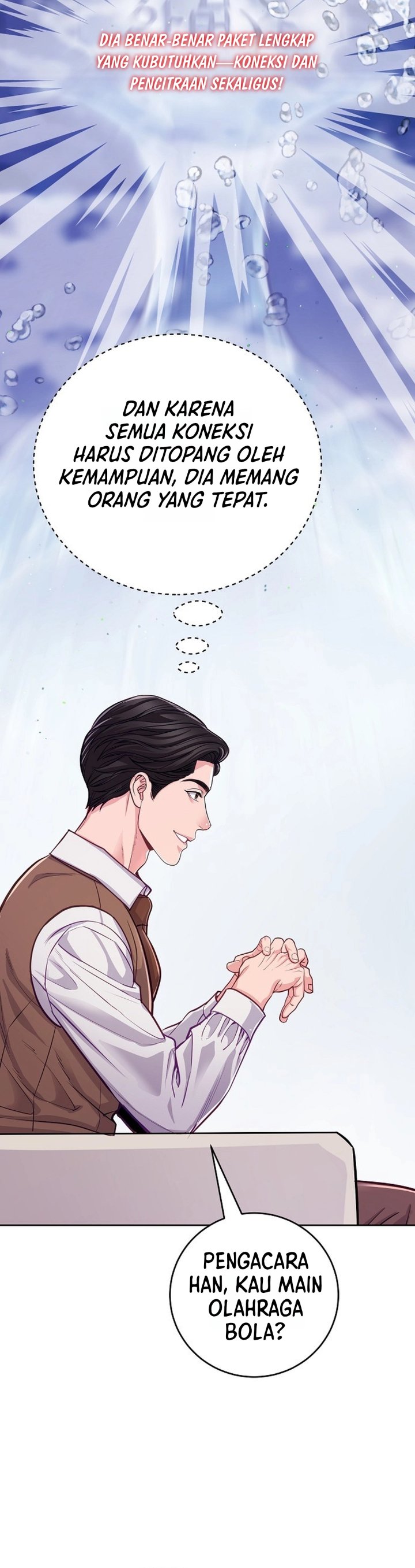 The Ordinary Lawyer's Subspace Chapter 32 - Page 17