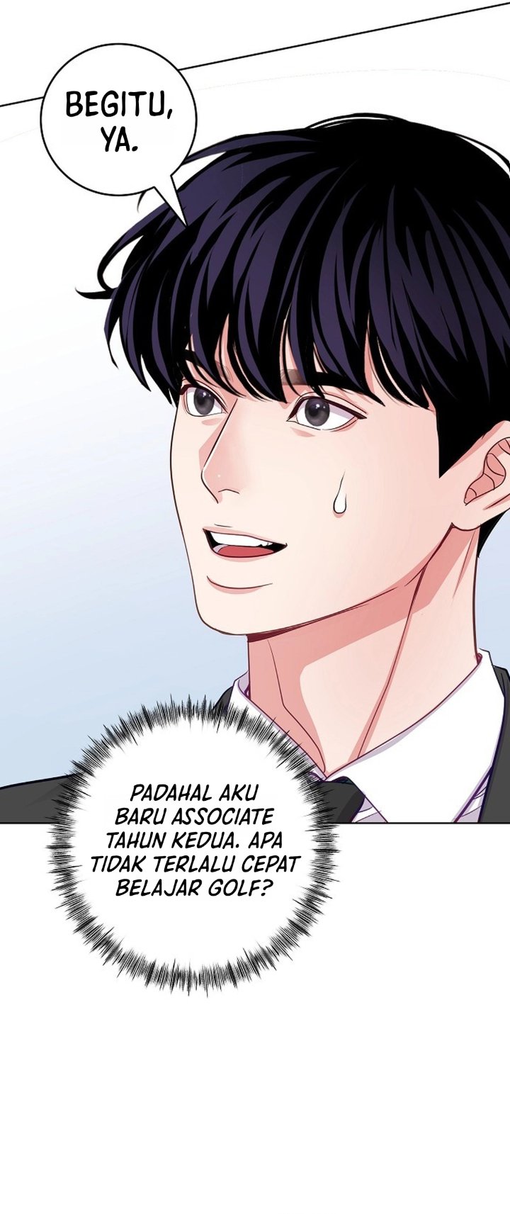 The Ordinary Lawyer's Subspace Chapter 32 - Page 19