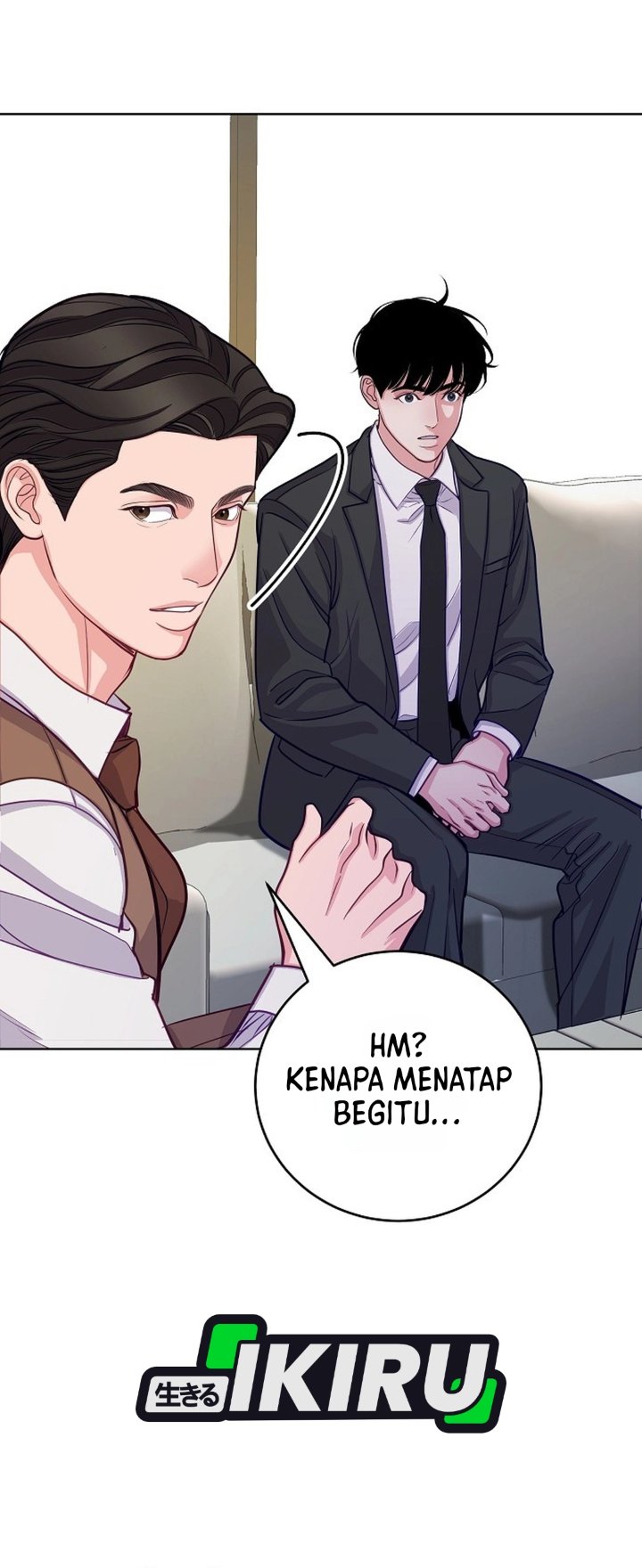 The Ordinary Lawyer's Subspace Chapter 32 - Page 21