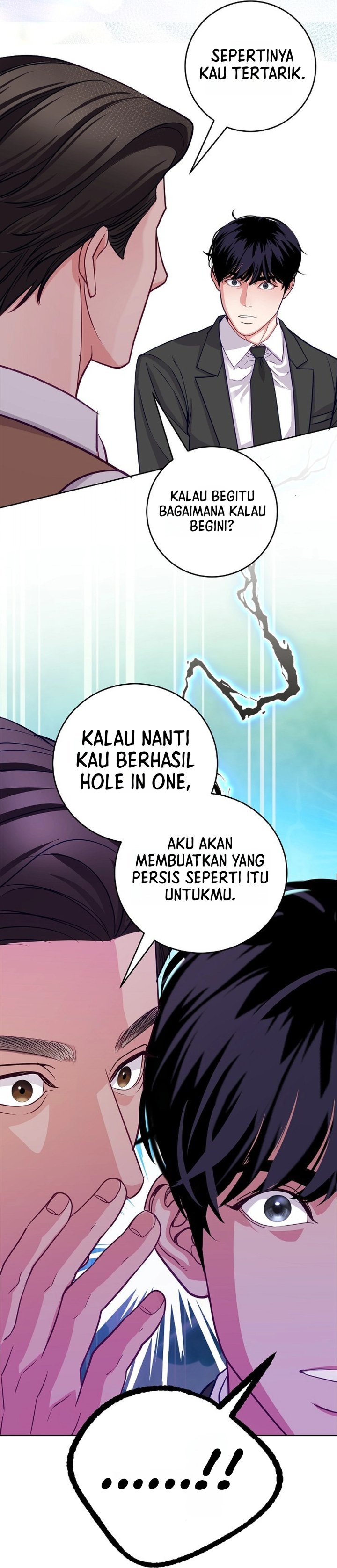 The Ordinary Lawyer's Subspace Chapter 32 - Page 25