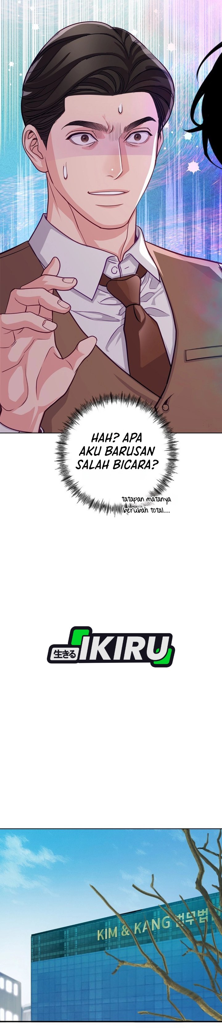 The Ordinary Lawyer's Subspace Chapter 32 - Page 27