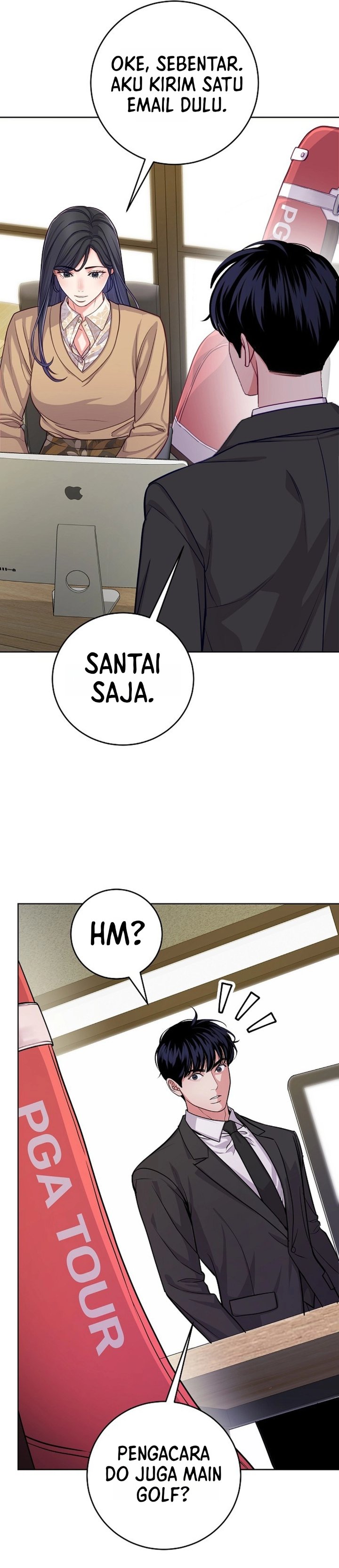 The Ordinary Lawyer's Subspace Chapter 32 - Page 29