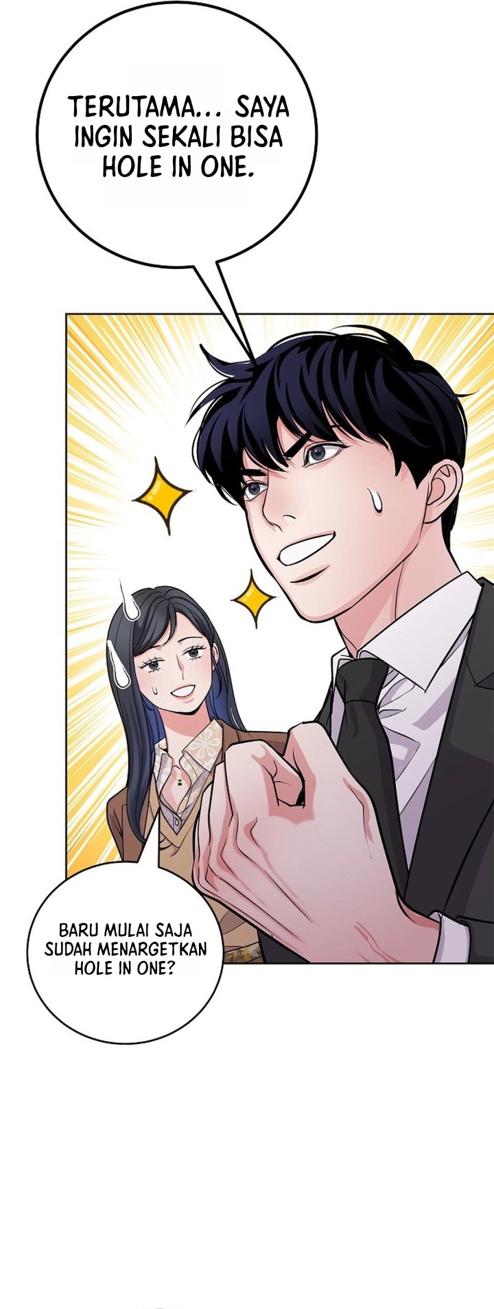 The Ordinary Lawyer's Subspace Chapter 32 - Page 32