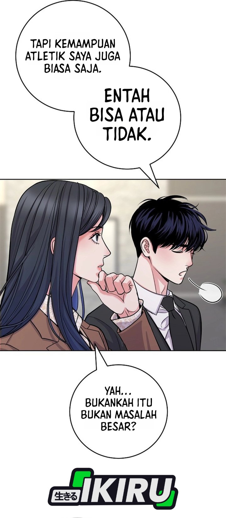 The Ordinary Lawyer's Subspace Chapter 32 - Page 33