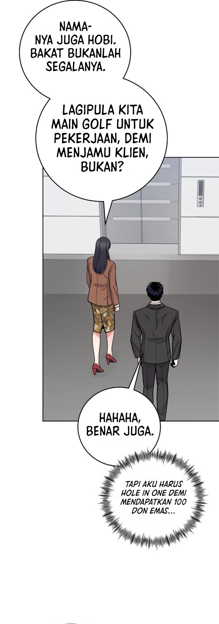 The Ordinary Lawyer's Subspace Chapter 32 - Page 34