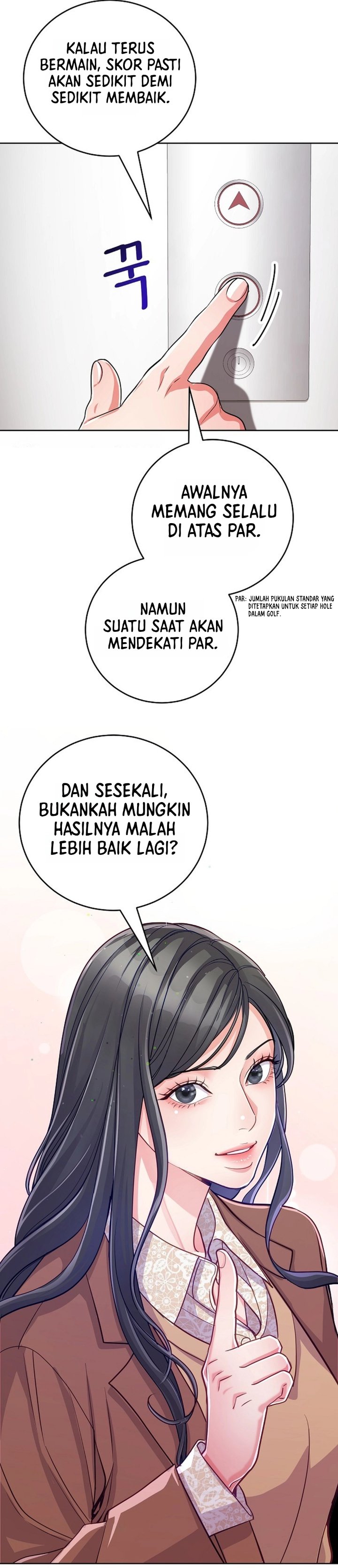 The Ordinary Lawyer's Subspace Chapter 32 - Page 35