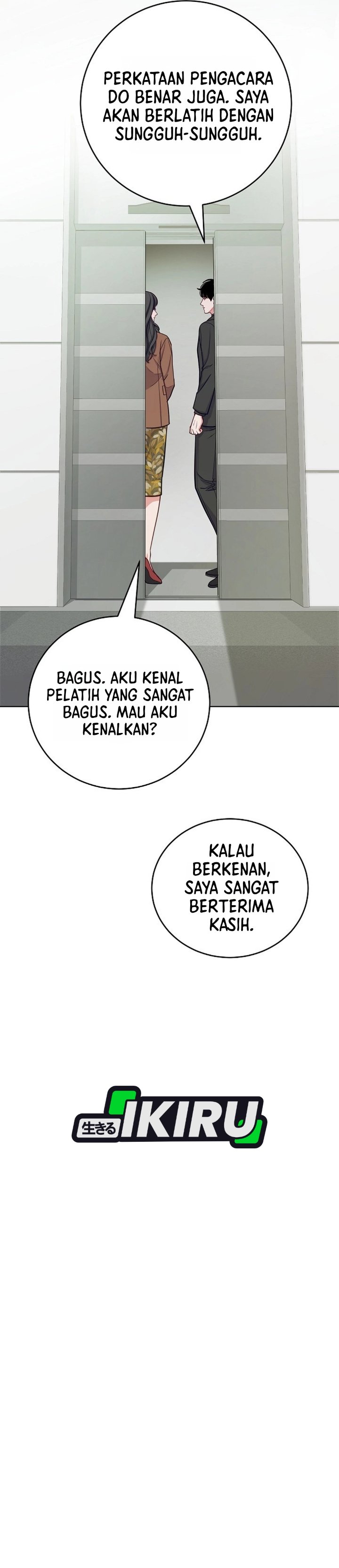 The Ordinary Lawyer's Subspace Chapter 32 - Page 37