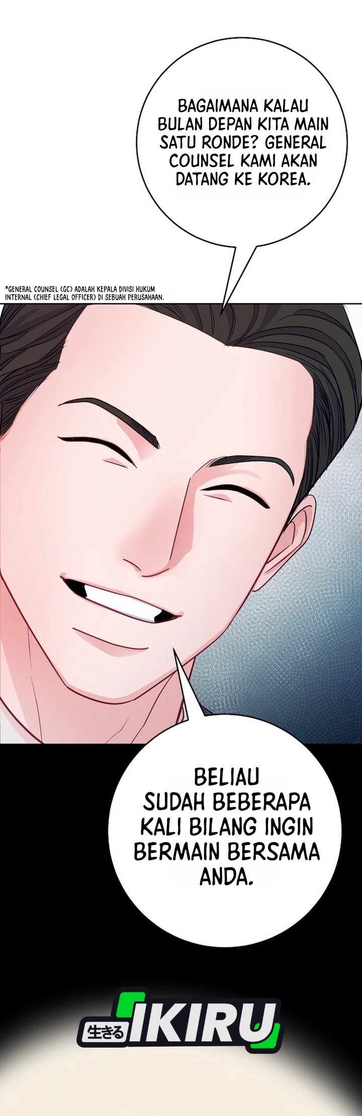 The Ordinary Lawyer's Subspace Chapter 32 - Page 40
