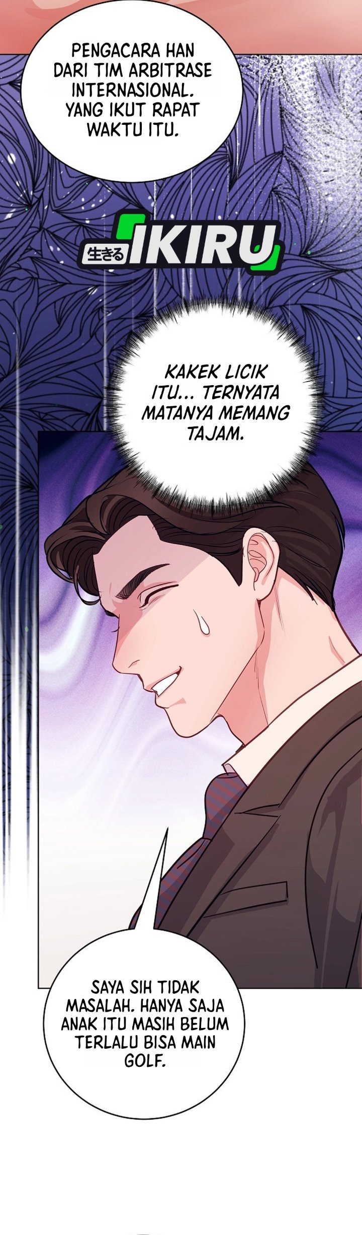 The Ordinary Lawyer's Subspace Chapter 32 - Page 42