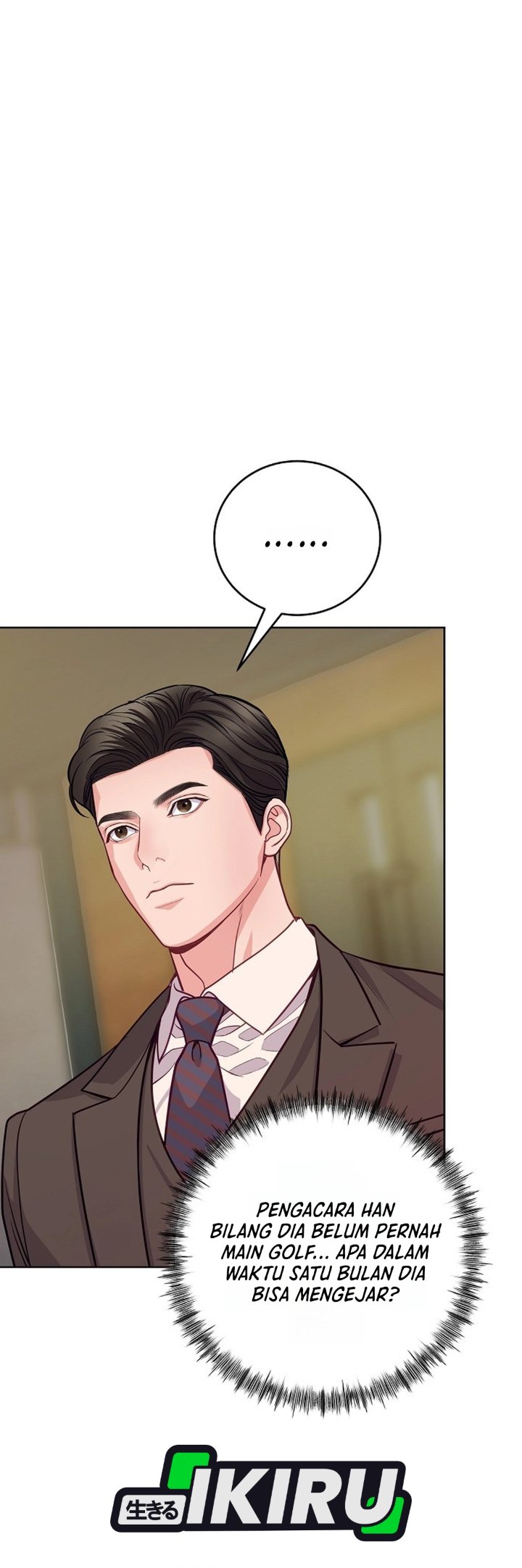 The Ordinary Lawyer's Subspace Chapter 32 - Page 44