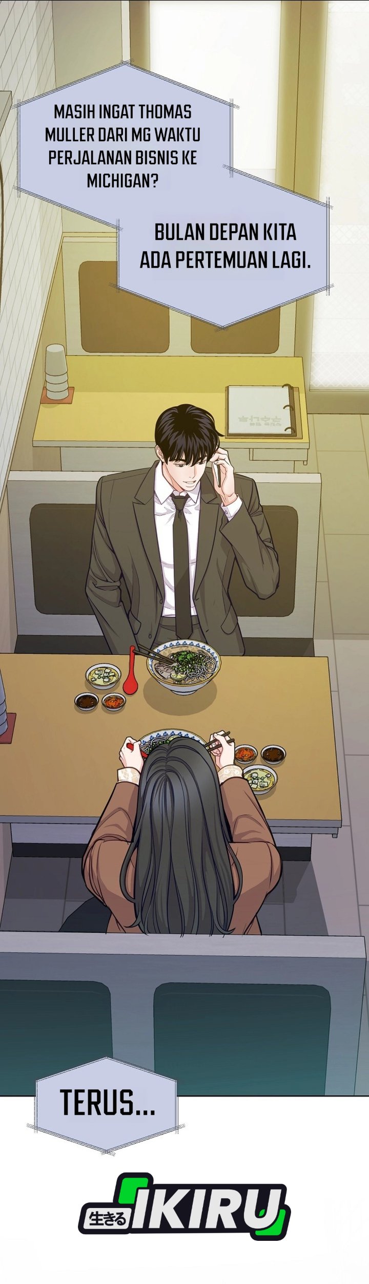 The Ordinary Lawyer's Subspace Chapter 32 - Page 46