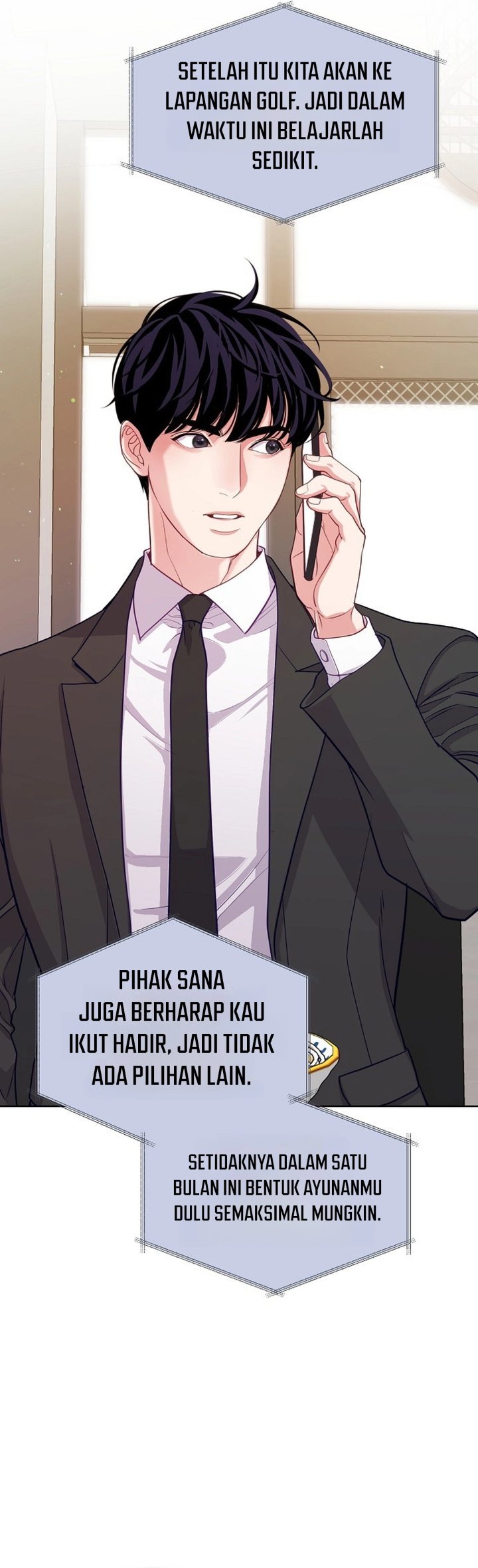 The Ordinary Lawyer's Subspace Chapter 32 - Page 47