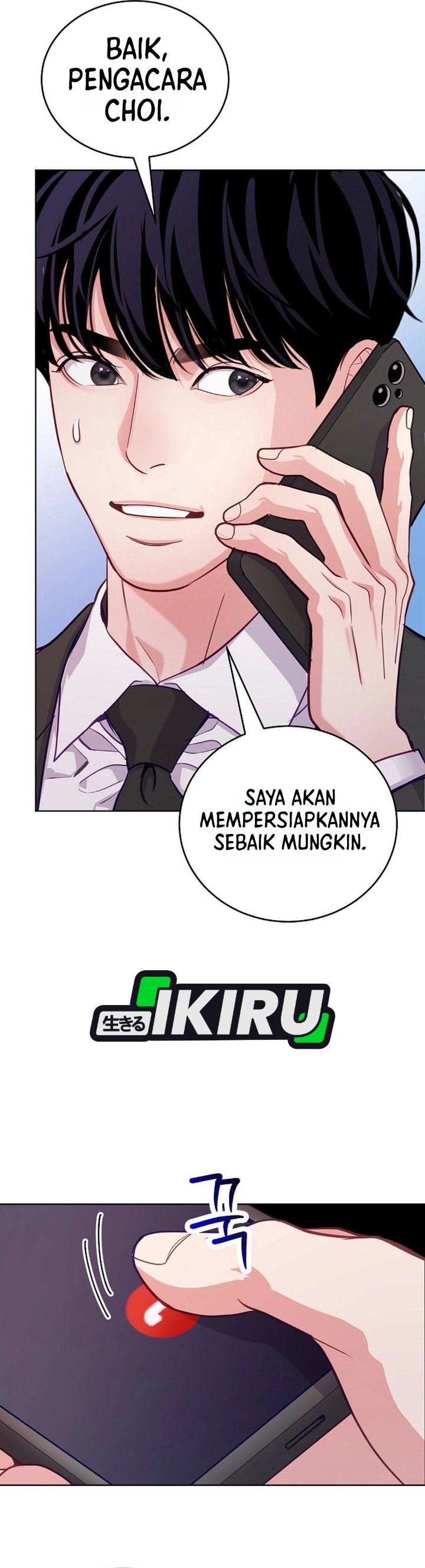 The Ordinary Lawyer's Subspace Chapter 32 - Page 48