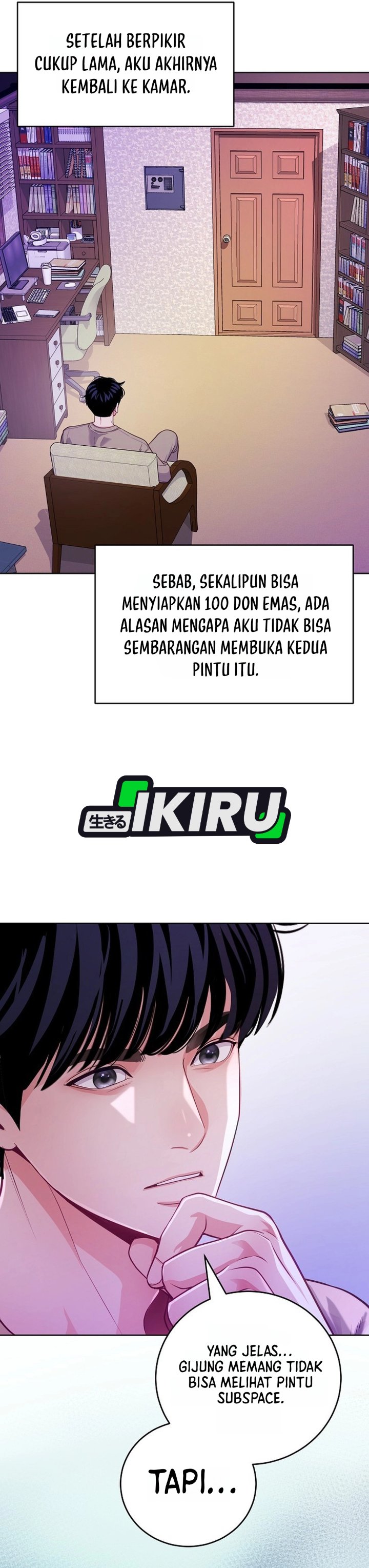 The Ordinary Lawyer's Subspace Chapter 32 - Page 5