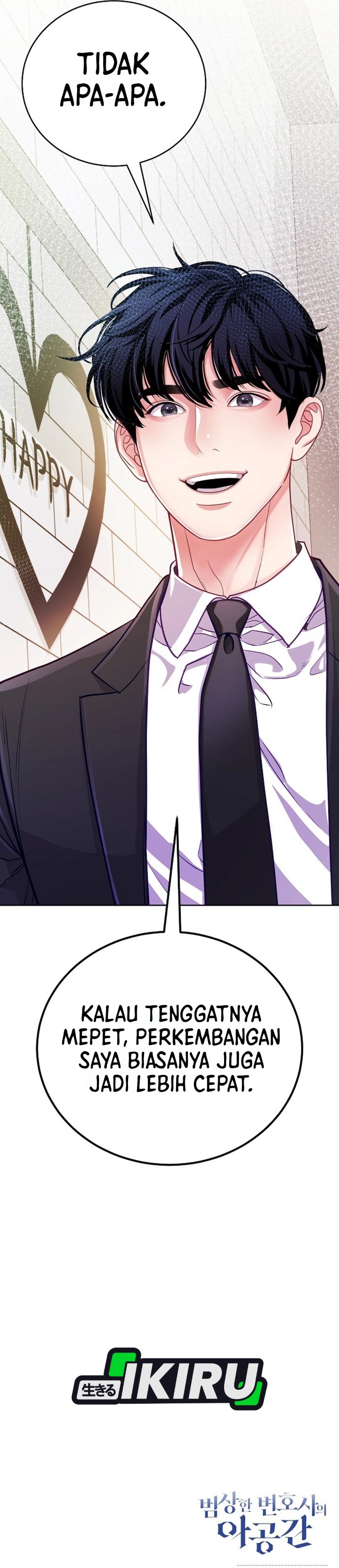 The Ordinary Lawyer's Subspace Chapter 32 - Page 50