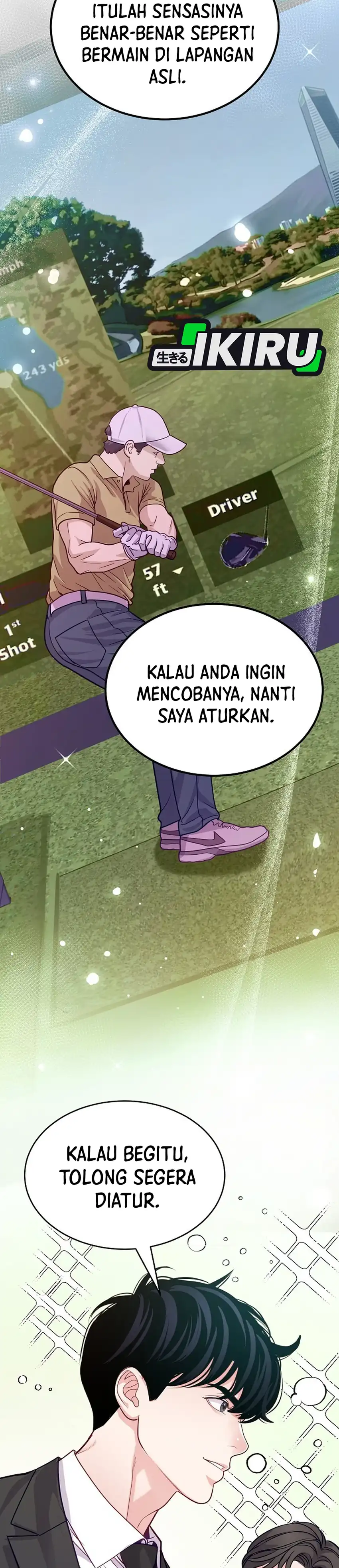 The Ordinary Lawyer's Subspace Chapter 33 - Page 14