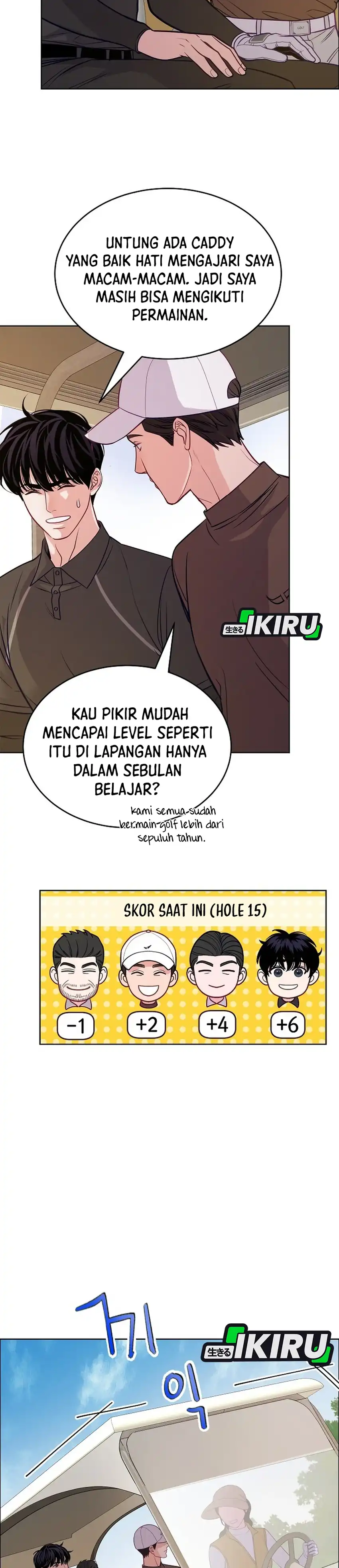 The Ordinary Lawyer's Subspace Chapter 33 - Page 21