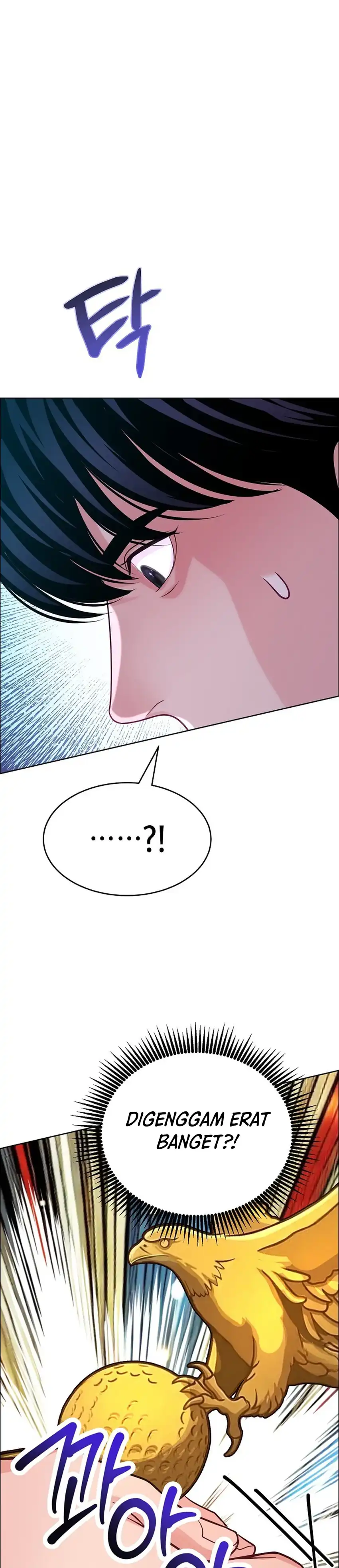 The Ordinary Lawyer's Subspace Chapter 33 - Page 35
