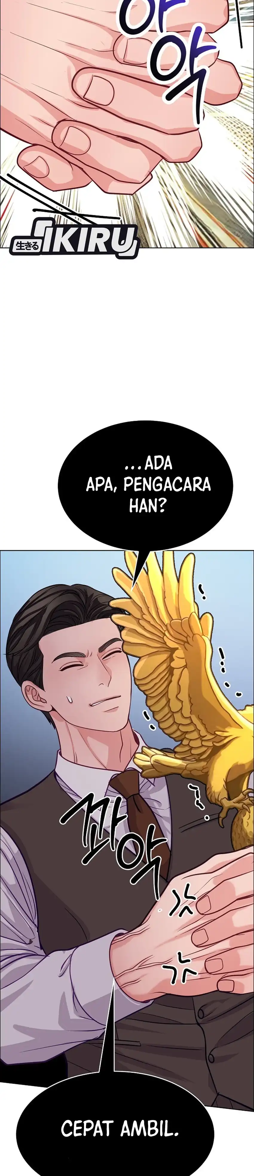 The Ordinary Lawyer's Subspace Chapter 33 - Page 36