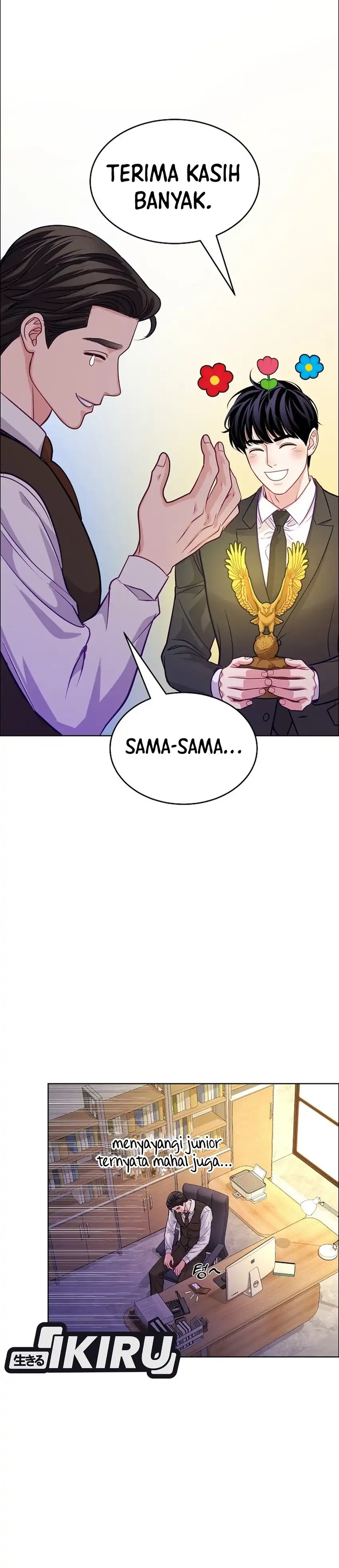 The Ordinary Lawyer's Subspace Chapter 33 - Page 38