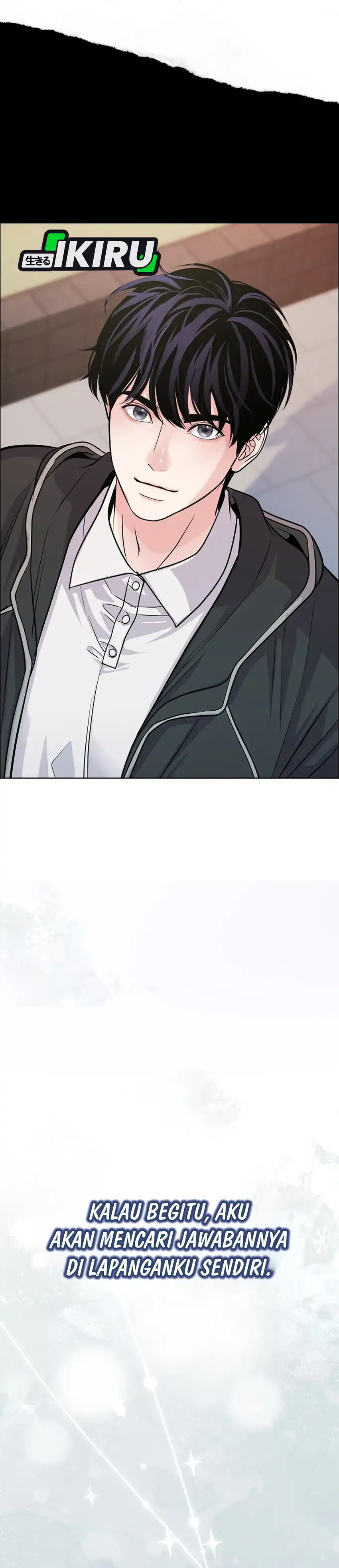 The Ordinary Lawyer's Subspace Chapter 33 - Page 8