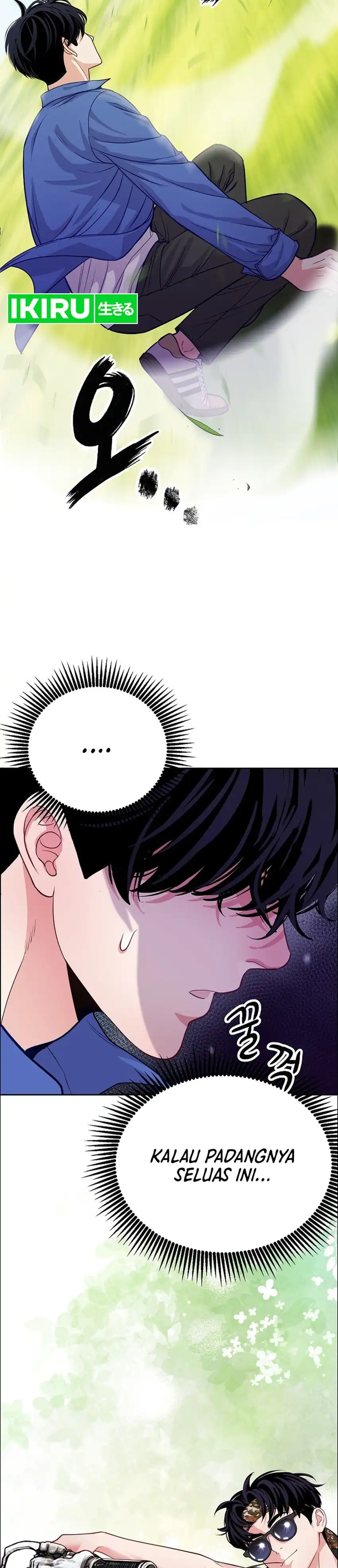 The Ordinary Lawyer's Subspace Chapter 34 - Page 10