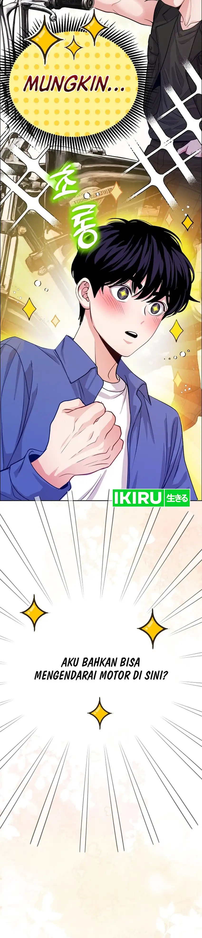 The Ordinary Lawyer's Subspace Chapter 34 - Page 11
