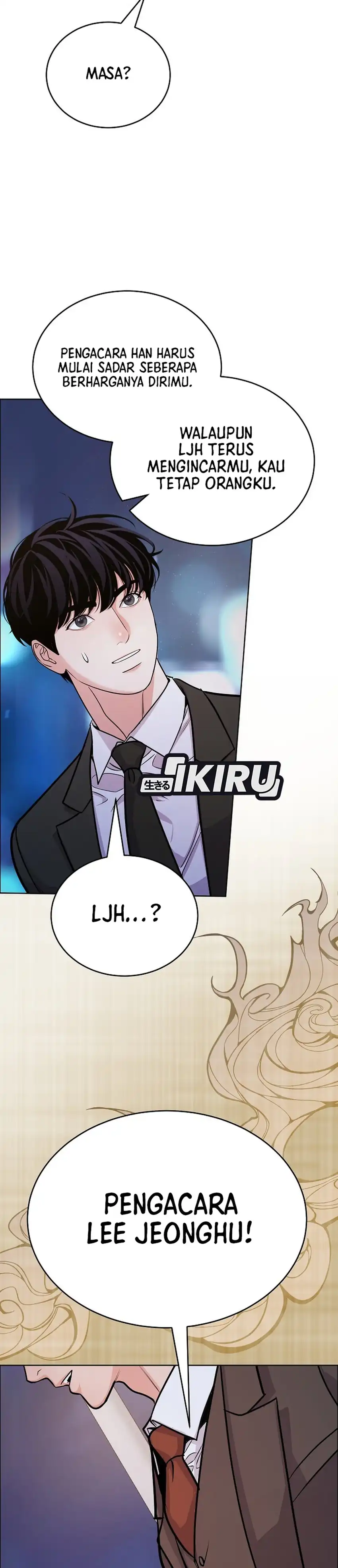 The Ordinary Lawyer's Subspace Chapter 34 - Page 15