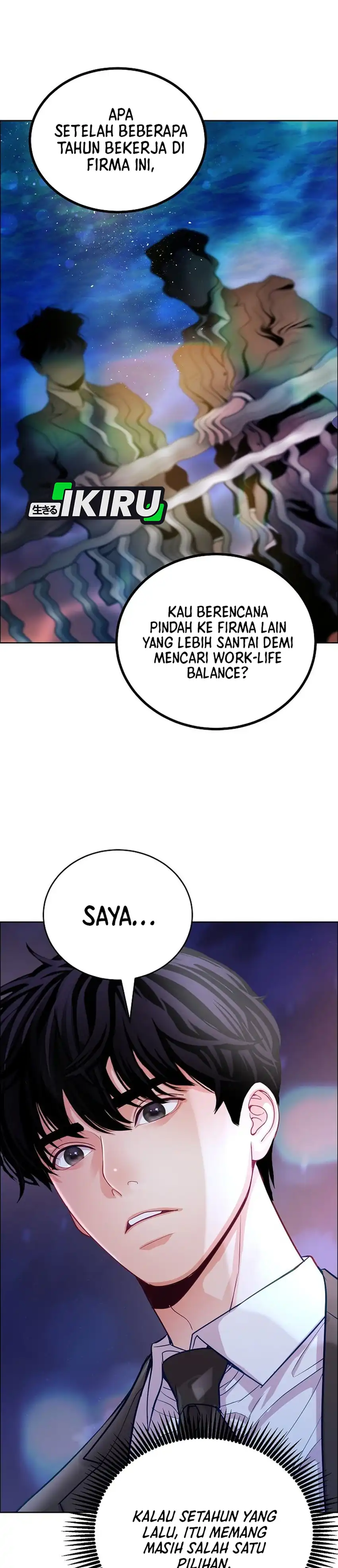 The Ordinary Lawyer's Subspace Chapter 34 - Page 18