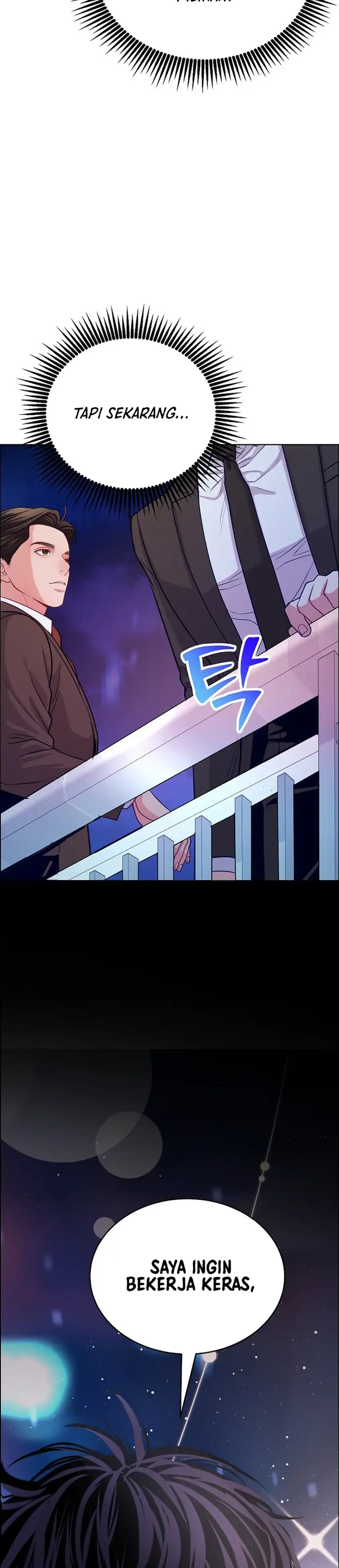 The Ordinary Lawyer's Subspace Chapter 34 - Page 19