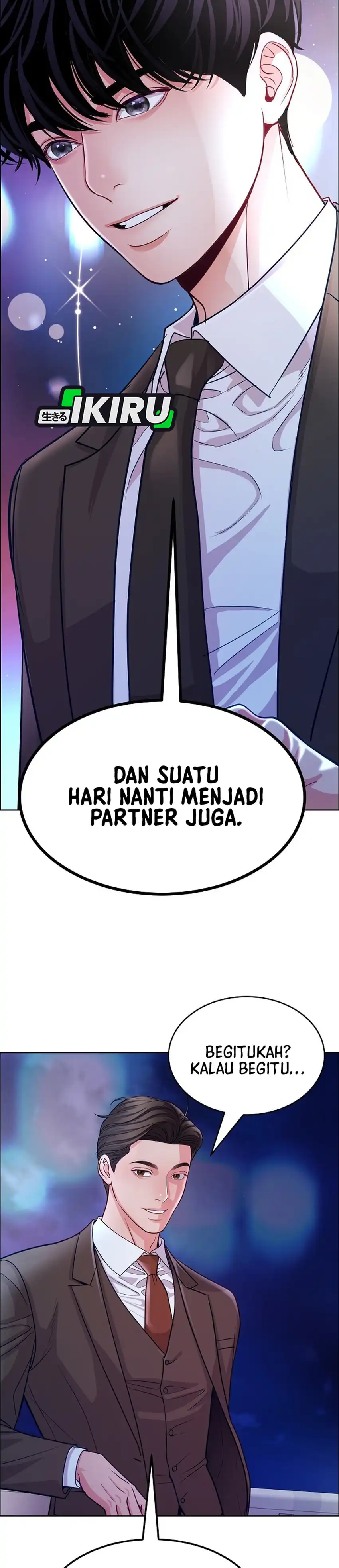 The Ordinary Lawyer's Subspace Chapter 34 - Page 20