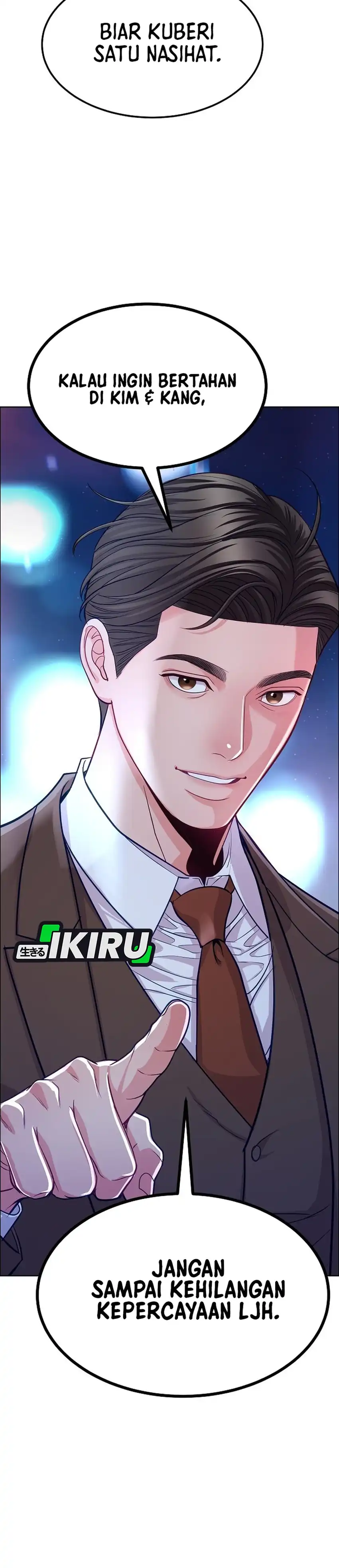 The Ordinary Lawyer's Subspace Chapter 34 - Page 21