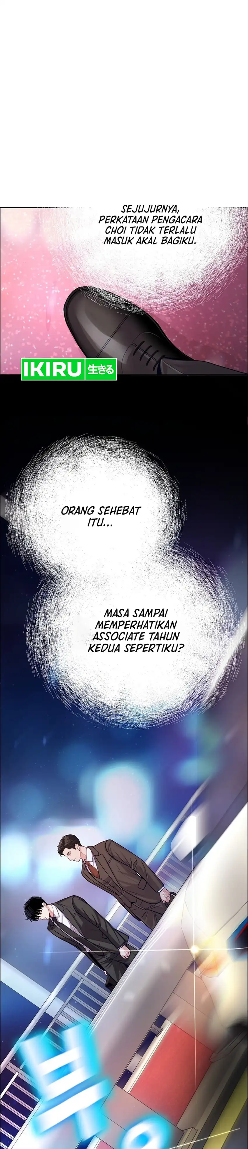 The Ordinary Lawyer's Subspace Chapter 34 - Page 23