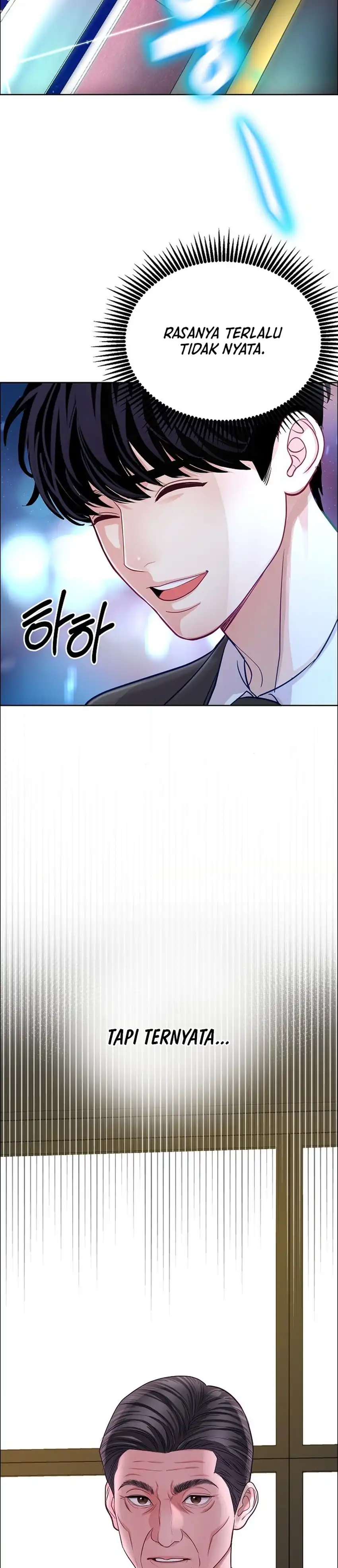 The Ordinary Lawyer's Subspace Chapter 34 - Page 24