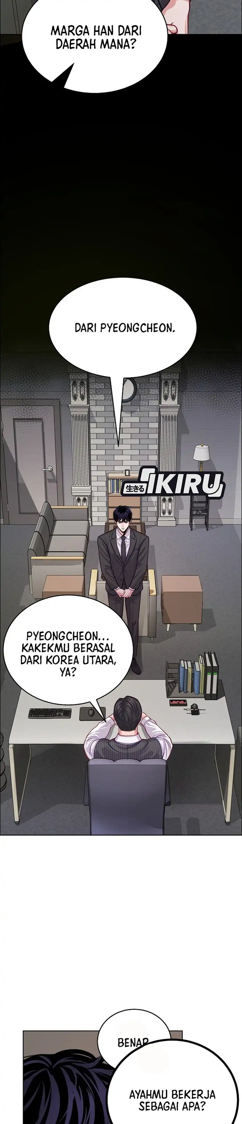 The Ordinary Lawyer's Subspace Chapter 34 - Page 26