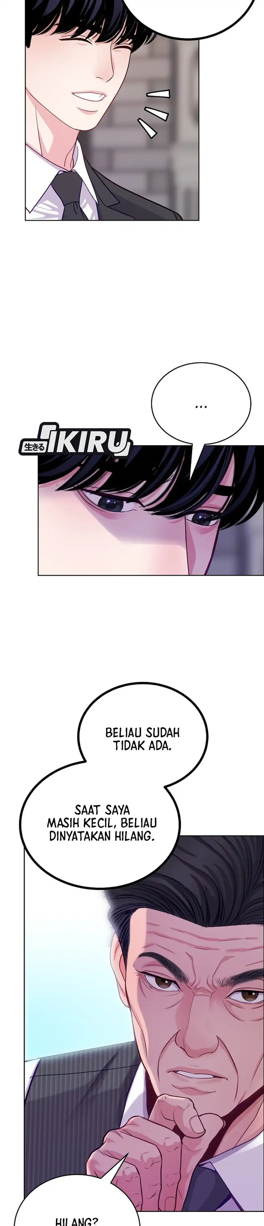 The Ordinary Lawyer's Subspace Chapter 34 - Page 27