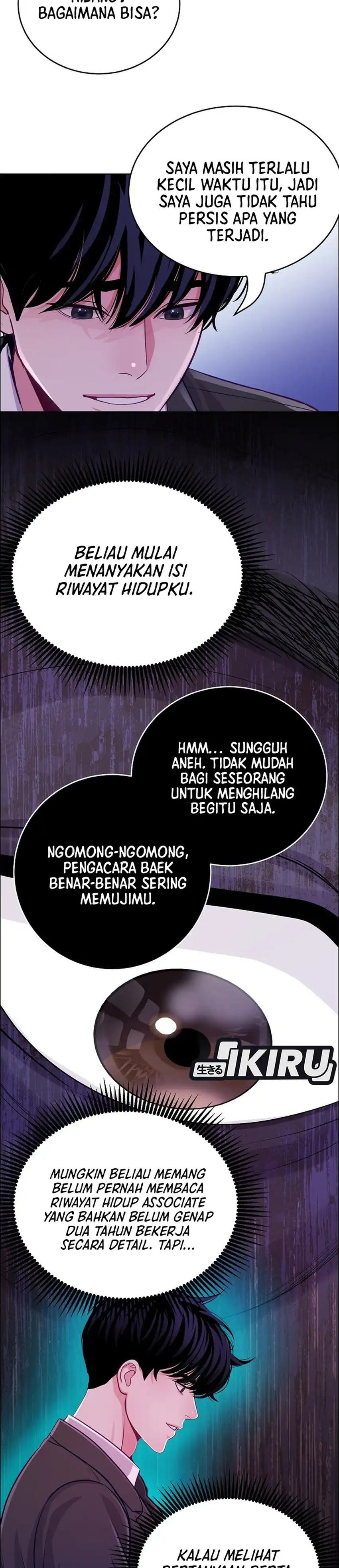 The Ordinary Lawyer's Subspace Chapter 34 - Page 28