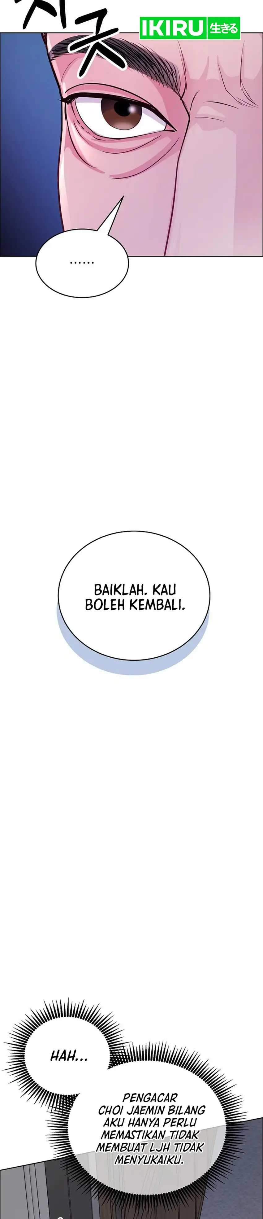 The Ordinary Lawyer's Subspace Chapter 34 - Page 36