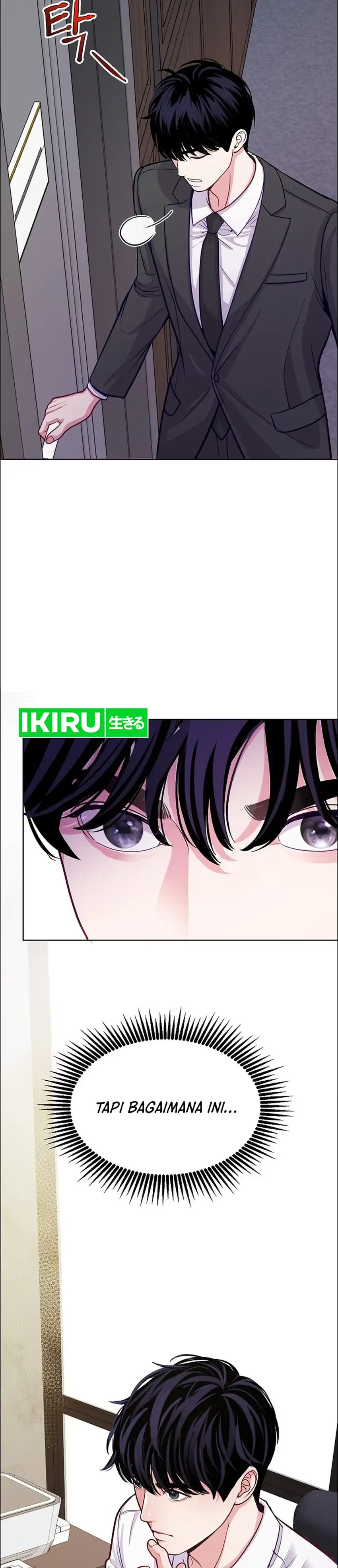 The Ordinary Lawyer's Subspace Chapter 34 - Page 37