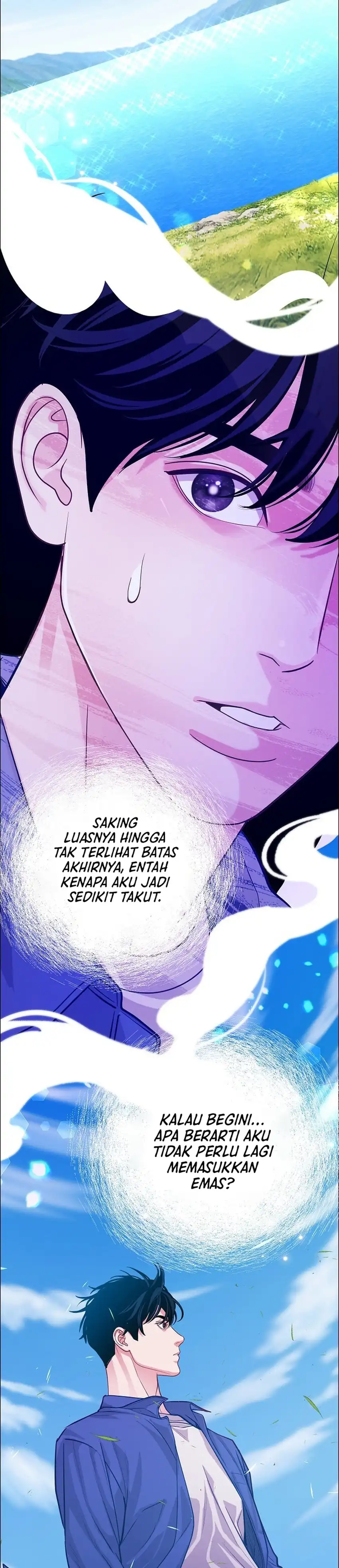 The Ordinary Lawyer's Subspace Chapter 34 - Page 6