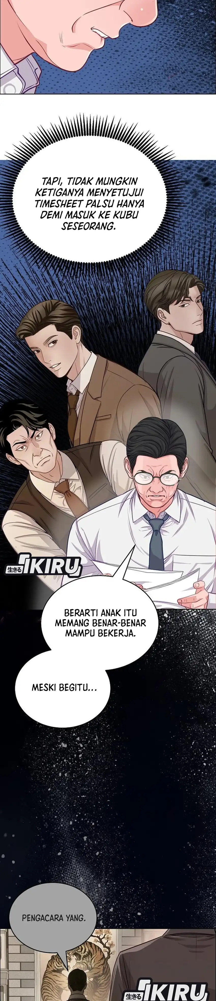The Ordinary Lawyer's Subspace Chapter 35 - Page 11
