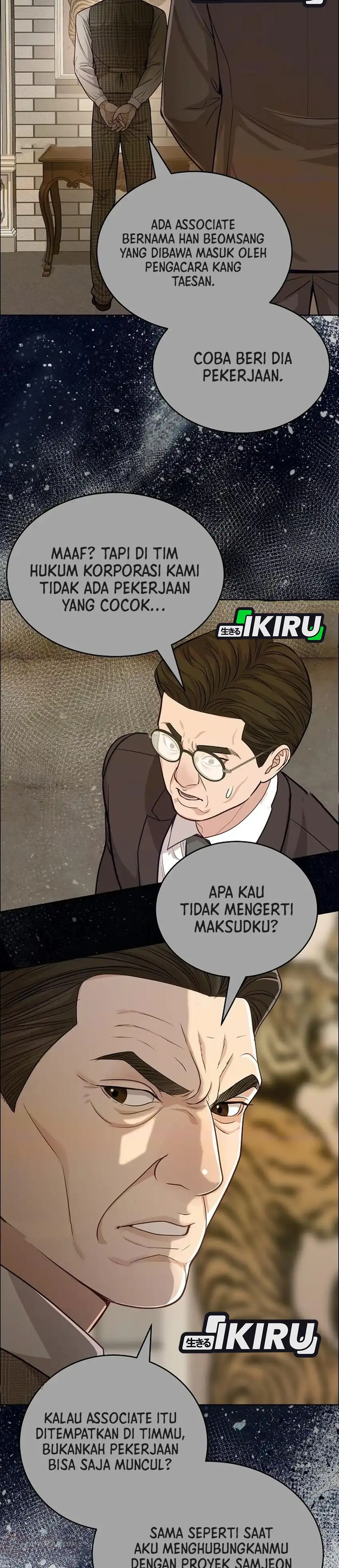 The Ordinary Lawyer's Subspace Chapter 35 - Page 12