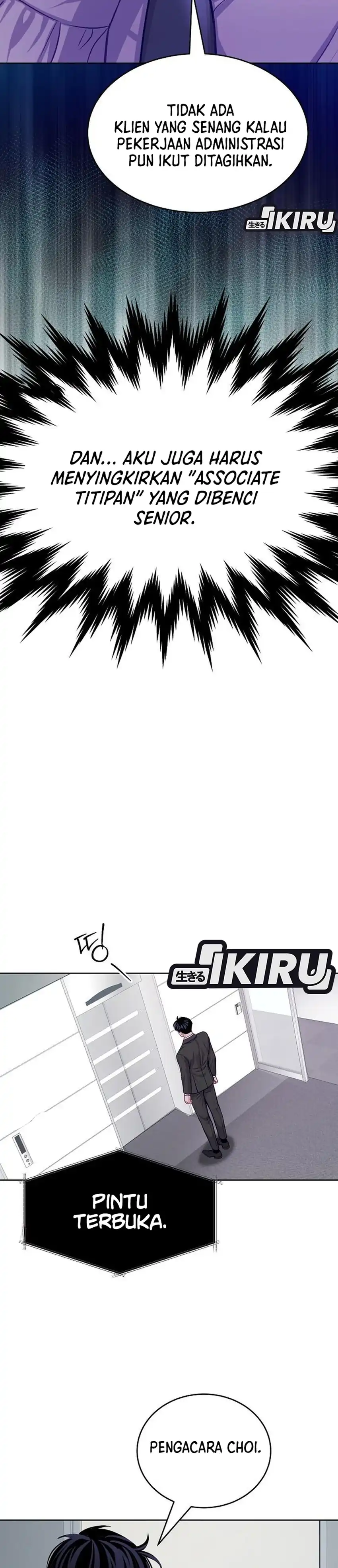 The Ordinary Lawyer's Subspace Chapter 35 - Page 15