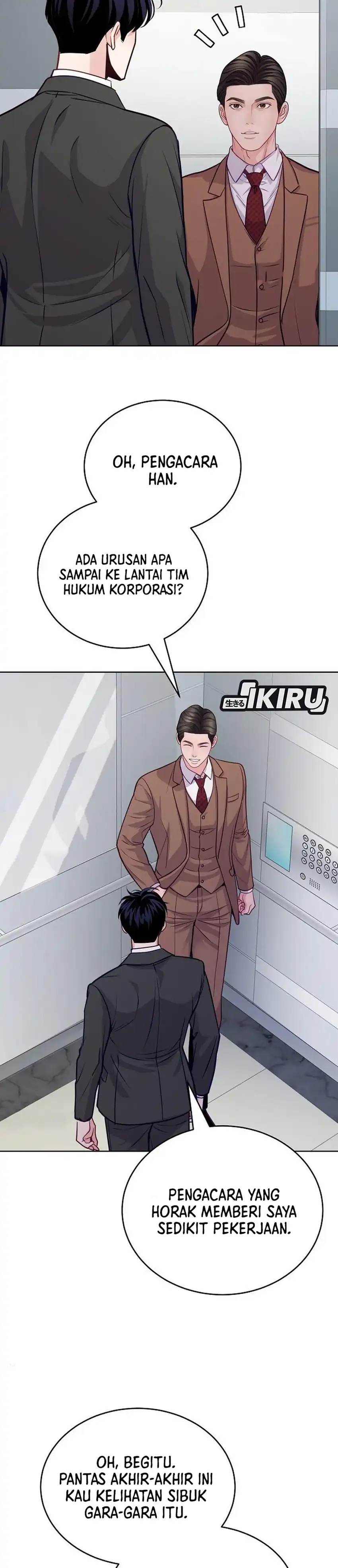 The Ordinary Lawyer's Subspace Chapter 35 - Page 16