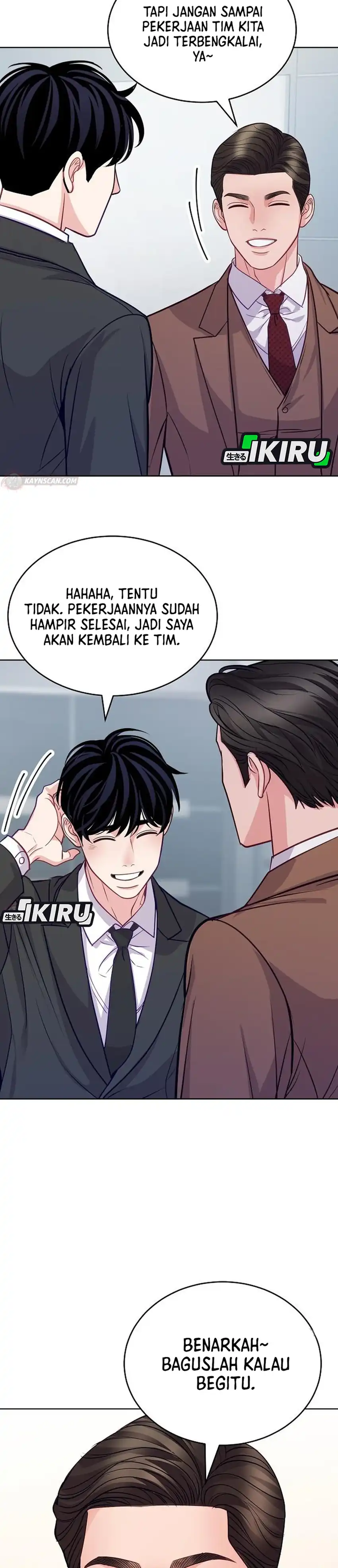 The Ordinary Lawyer's Subspace Chapter 35 - Page 17