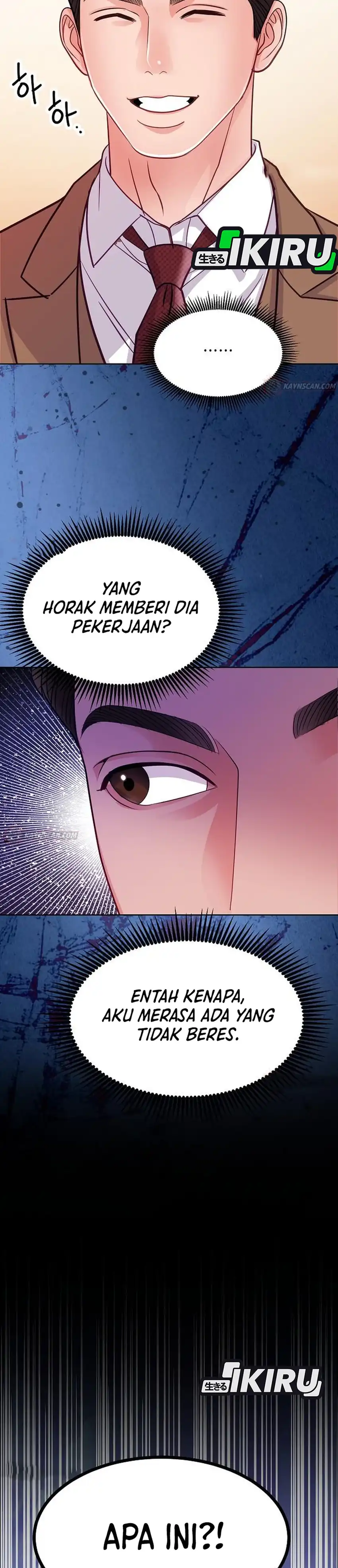 The Ordinary Lawyer's Subspace Chapter 35 - Page 18
