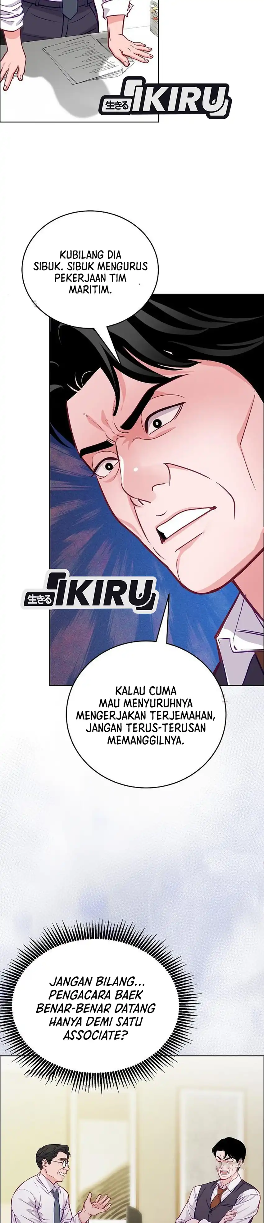 The Ordinary Lawyer's Subspace Chapter 35 - Page 26