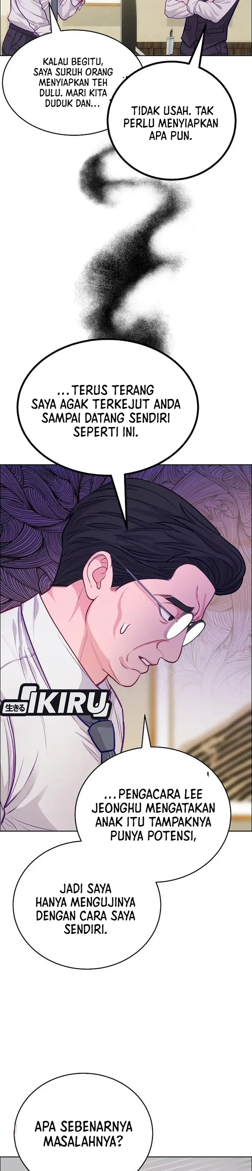 The Ordinary Lawyer's Subspace Chapter 35 - Page 27