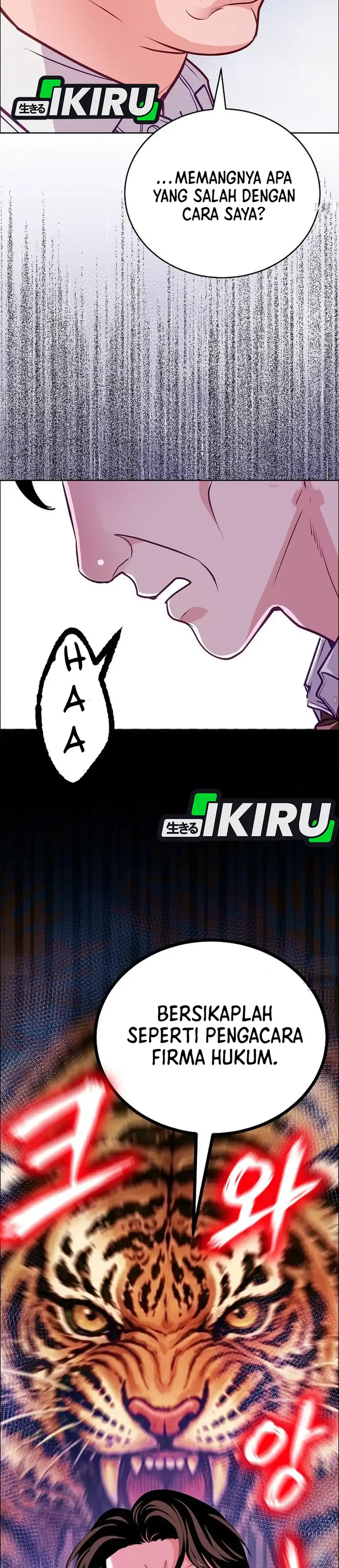 The Ordinary Lawyer's Subspace Chapter 35 - Page 29